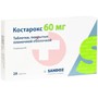 Справочник препаратов: КОСТАРОКС