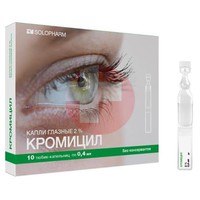 КРОМИЦИЛ-СОЛОФАРМ