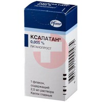 КСАЛАТАН