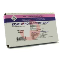 КСАНТИНОЛА НИКОТИНАТ