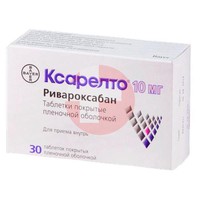 КСАРЕЛТО