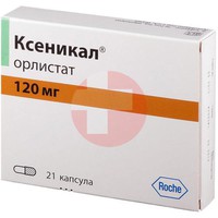КСЕНИКАЛ