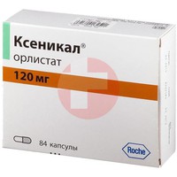 КСЕНИКАЛ
