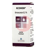 КСОНЕФ