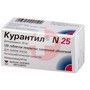 Справочник препаратов: КУРАНТИЛ N 25