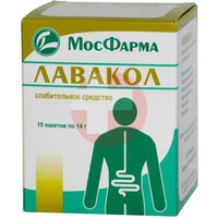 ЛАВАКОЛ