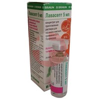 ЛАВАСЕПТ