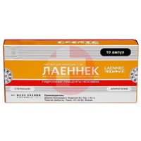 ЛАЕННЕК
