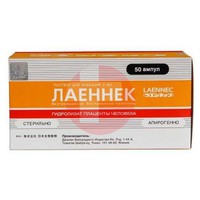ЛАЕННЕК