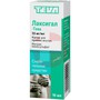 Справочник препаратов: ЛАКСИГАЛ-ТЕВА