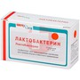 Справочник препаратов: ЛАКТОБАКТЕРИН