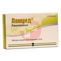 ЛАНЦИД