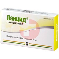 ЛАНЦИД