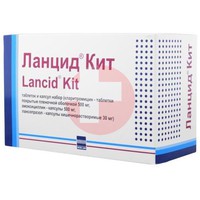 ЛАНЦИД КИТ