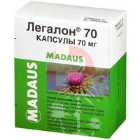 ЛЕГАЛОН 70
