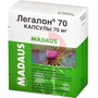 Справочник препаратов: ЛЕГАЛОН 70