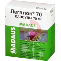 ЛЕГАЛОН 70