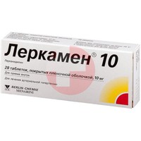 ЛЕРКАМЕН 10