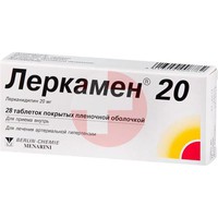 ЛЕРКАМЕН 20