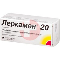 ЛЕРКАМЕН 20