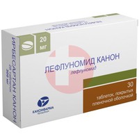 ЛЕФЛУНОМИД КАНОН