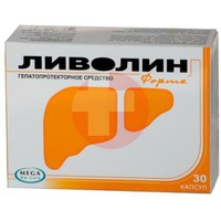 ЛИВОЛИН ФОРТЕ