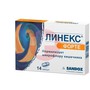 Справочник препаратов: ЛИНЕКС ФОРТЕ