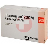 ЛИПАНТИЛ 200 М