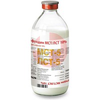 ЛИПОФУНДИН МСТ/ЛСТ 10%