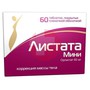 Справочник препаратов: ЛИСТАТА МИНИ