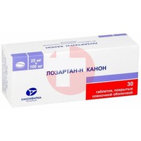 ЛОЗАРТАН-Н КАНОН