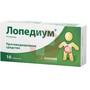 Справочник препаратов: ЛОПЕДИУМ