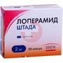 Справочник препаратов: ЛОПЕРАМИД ШТАДА