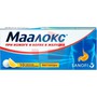 Справочник препаратов: МААЛОКС