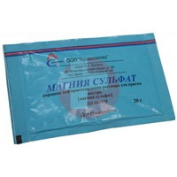 МАГНИЯ СУЛЬФАТ