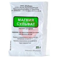 МАГНИЯ СУЛЬФАТ