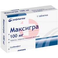 МАКСИГРА