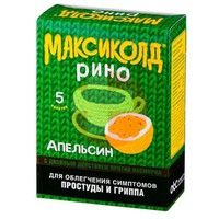 МАКСИКОЛД