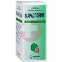 МАРАСЛАВИН