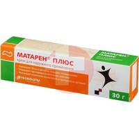 МАТАРЕН ПЛЮС