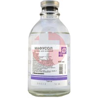МАФУСОЛ