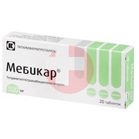 МЕБИКАР