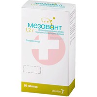 МЕЗАВАНТ