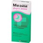 Справочник препаратов: МЕЗИМ ФОРТЕ 10000