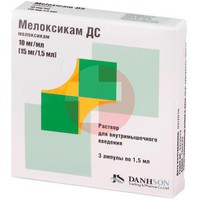 МЕЛОКСИКАМ ДС