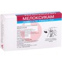 Справочник препаратов: МЕЛОКСИКАМ