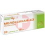 Справочник препаратов: МЕЛОКСИКАМ-СЗ