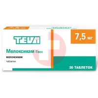 МЕЛОКСИКАМ-ТЕВА