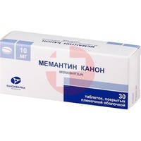 МЕМАНТИН КАНОН