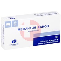 МЕМАНТИН КАНОН